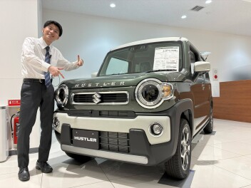 特選　即納車のご案内！